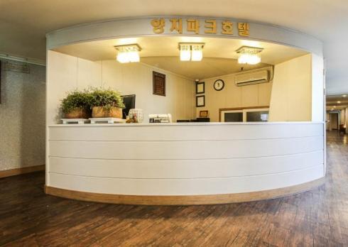 Yangji Park Hotel Changwon Bagian luar foto
